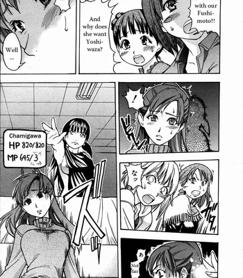 Shining Musume Vol.3 comic porn sex 185