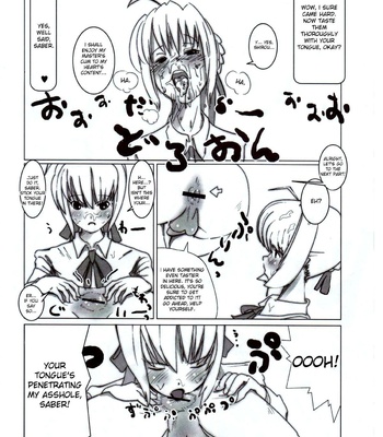 Shiro, Sonnani Kokoga Mitaino Desuka? comic porn sex 9