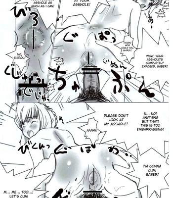 Shiro, Sonnani Kokoga Mitaino Desuka? comic porn sex 16