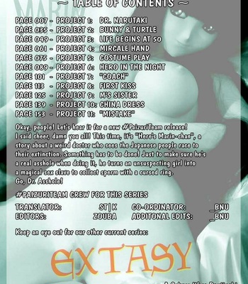 Soreyuke Marin Chan comic porn sex 3