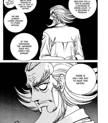 Soreyuke Marin Chan comic porn sex 7