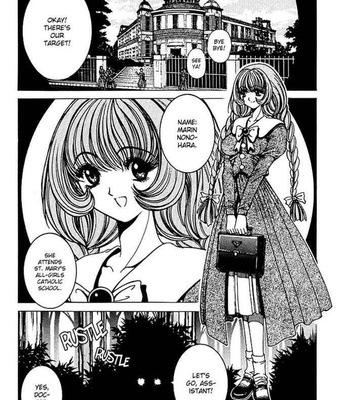 Soreyuke Marin Chan comic porn sex 9