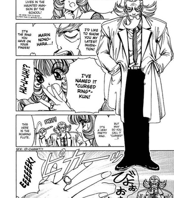 Soreyuke Marin Chan comic porn sex 12