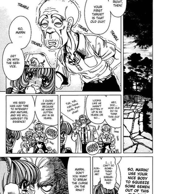 Soreyuke Marin Chan comic porn sex 17