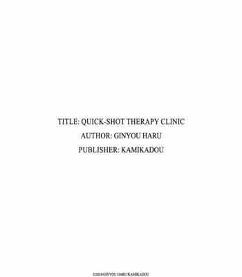 Sourou Kokufuku Clinic | Quick-Shot Therapy Clinic comic porn sex 126
