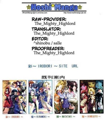 Soyo comic porn sex 24