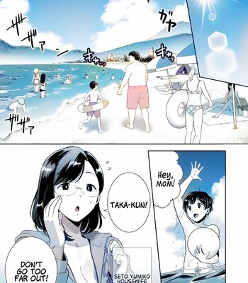 Summer Wife comic porn thumbnail 001