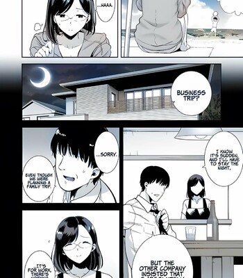 Summer Wife comic porn sex 2