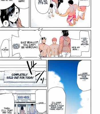 Summer Wife comic porn sex 5