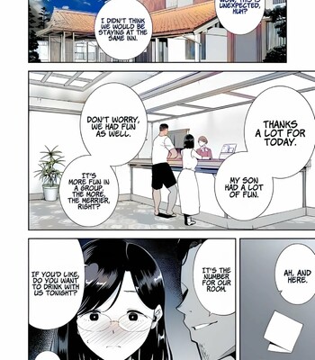 Summer Wife comic porn sex 10