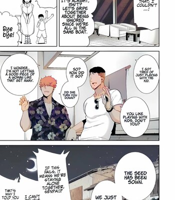 Summer Wife comic porn sex 11