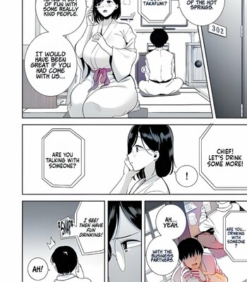 Summer Wife comic porn sex 14