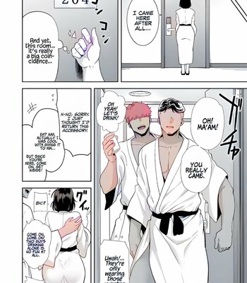 Summer Wife comic porn sex 16