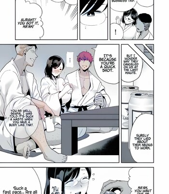 Summer Wife comic porn sex 17