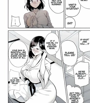 Summer Wife comic porn sex 18