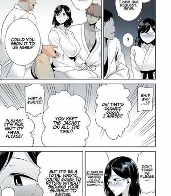 Summer Wife comic porn sex 19