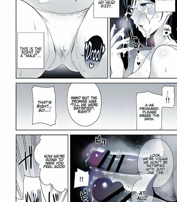 Summer Wife comic porn sex 32