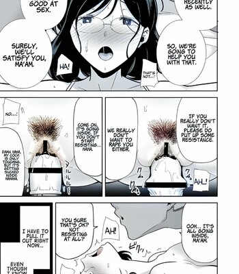 Summer Wife comic porn sex 39