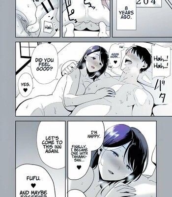 Summer Wife comic porn sex 42