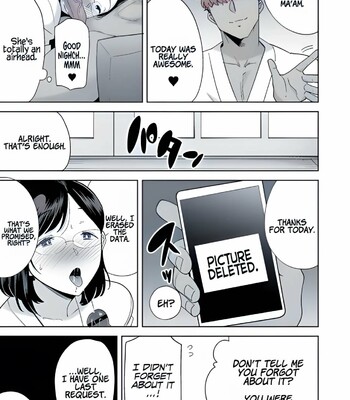 Summer Wife comic porn sex 67