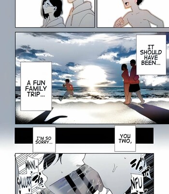 Summer Wife comic porn sex 82