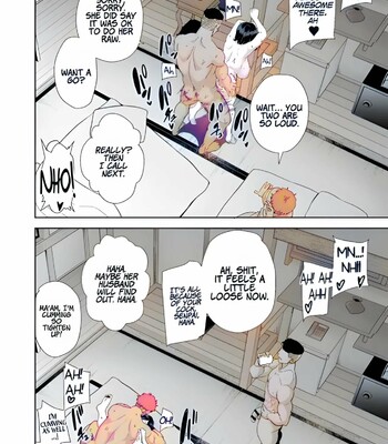 Summer Wife comic porn sex 84