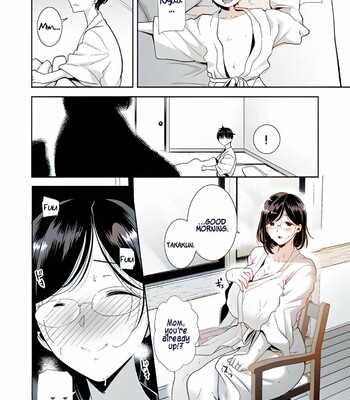 Summer Wife comic porn sex 88