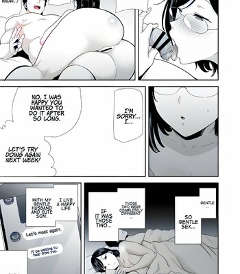 Summer Wife comic porn sex 93