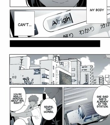 Summer Wife comic porn sex 94