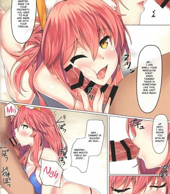 Sweet Summer comic porn sex 8