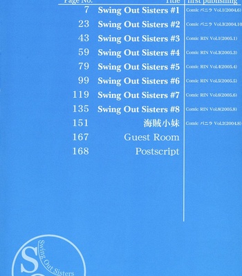 Swing Out Sisters comic porn sex 6