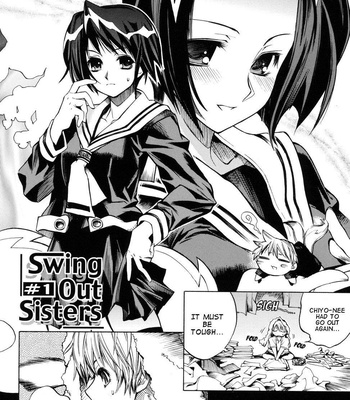 Swing Out Sisters comic porn sex 8