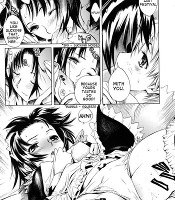 Swing Out Sisters comic porn sex 49