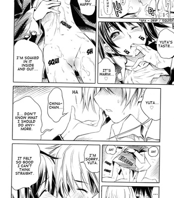 Swing Out Sisters comic porn sex 116