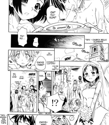 Swing Out Sisters comic porn sex 136