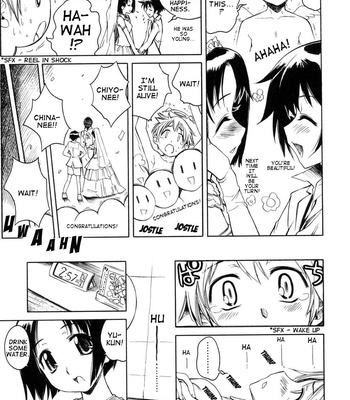 Swing Out Sisters comic porn sex 137