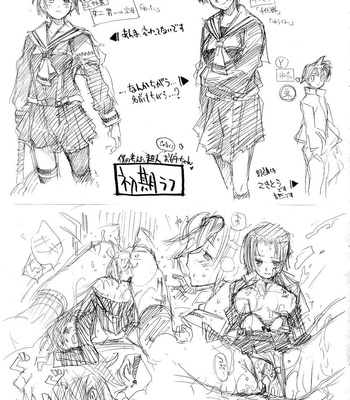 Swing Out Sisters comic porn sex 153