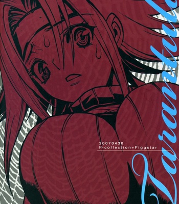 Tarantula comic porn sex 45