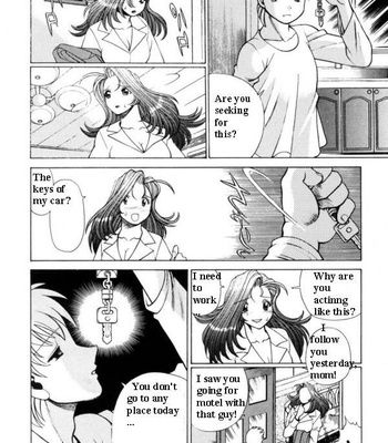 The Fabio’s Mother comic porn sex 69