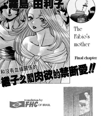 The Fabio’s Mother comic porn sex 147