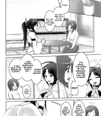 tropical-banana-girl-011-1 Tropical Banana Girl comic porn sex 11