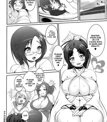 tropical-banana-girl-029-1 Tropical Banana Girl comic porn sex 29