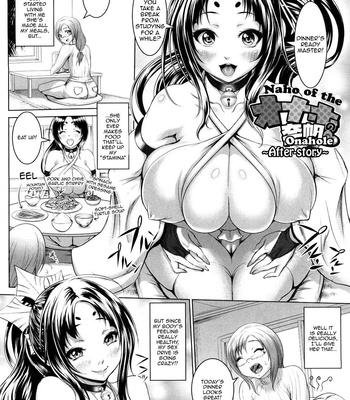 tropical-banana-girl-030-1 Tropical Banana Girl comic porn sex 30