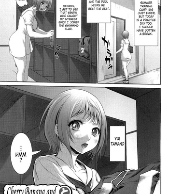 tropical-banana-girl-104-1 Tropical Banana Girl comic porn sex 104