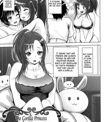 tropical-banana-girl-128-1 Tropical Banana Girl comic porn sex 128