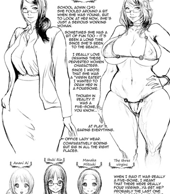 tropical-banana-girl-197-1 Tropical Banana Girl comic porn sex 197