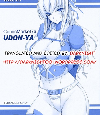 Udonko – Volume 6 comic porn sex 9