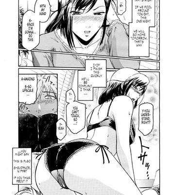 Virgin Second Complete ENG comic porn sex 14