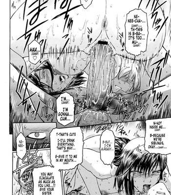 Virgin Second Complete ENG comic porn sex 25