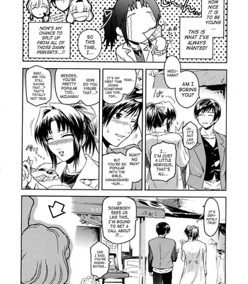 Virgin Second Complete ENG comic porn sex 65